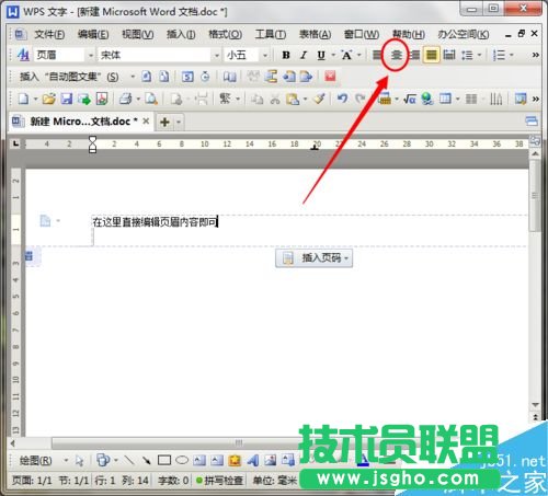 ��Word�ęn����β����ü����_?