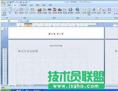 excel�@ʾ�ڎ����ô�O��