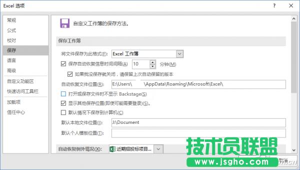 ΢�Ź���ƽ�_����ôʹ�����ģ��? ��