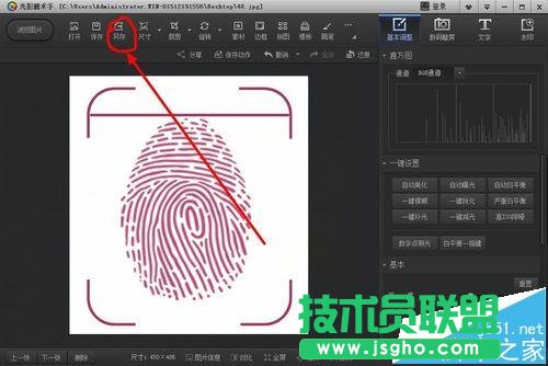 ΢�Ź���ָ̖�y���S�a�DƬԓ��ô����?
