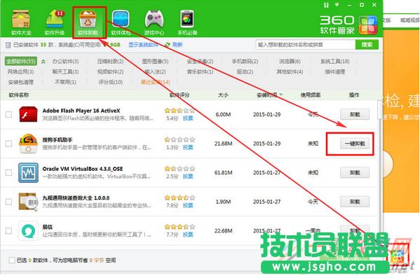 ��X�ѹ��֙C������ôж�d ��