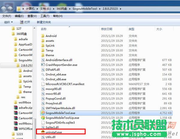 ��X�ѹ��֙C������ôж�d