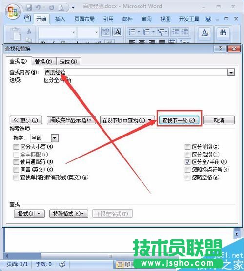 word�ęn����ô��������