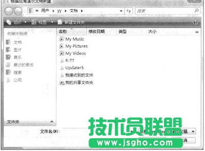 PowerPoint2007ʹ�ìF����ʾ�ĸ儓������ʾ�ĸ巽��  ��