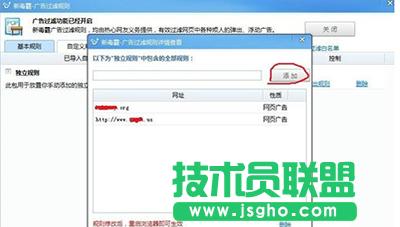 ��ɽ����