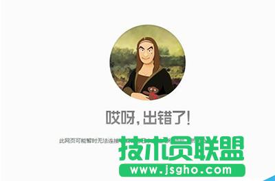 ��ɽ����