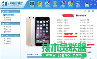 ��˼���քh���֙C(j��)������F(xi��n)�e�`���a996��ô�k ��(li��n)