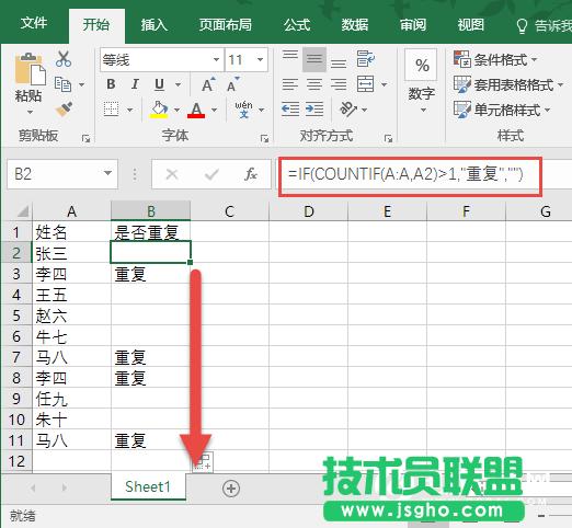 ����(sh��)��(j��)���؏�(f��)��ô�k  ����(sh��)��(j��)�؏�(f��)��Q�k��