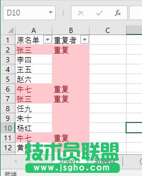 ����(sh��)��(j��)���؏�(f��)��ô�k  ����(sh��)��(j��)�؏�(f��)��Q�k��