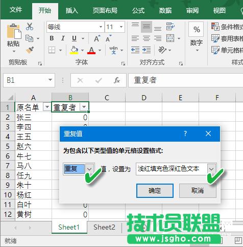 ����(sh��)��(j��)���؏�(f��)��ô�k  ����(sh��)��(j��)�؏�(f��)��Q�k��