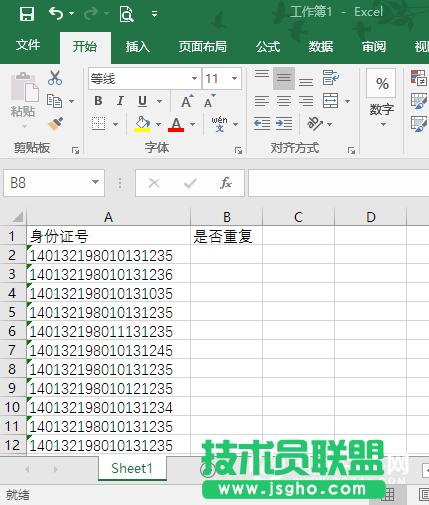 ����(sh��)��(j��)���؏�(f��)��ô�k  ����(sh��)��(j��)�؏�(f��)��Q�k��