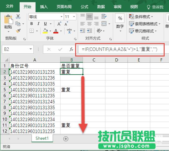 ����(sh��)��(j��)���؏�(f��)��ô�k  ����(sh��)��(j��)�؏�(f��)��Q�k��
