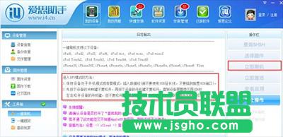 ��(��i)˼����