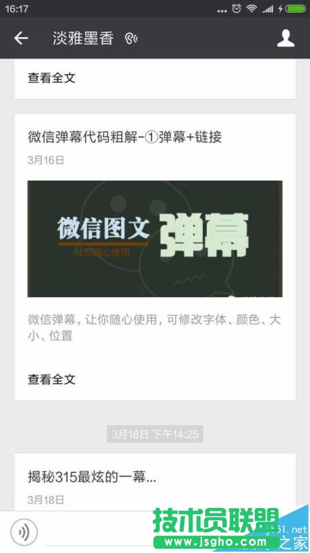 ΢�Ź���̖�D����������d����D? ��(li��n)