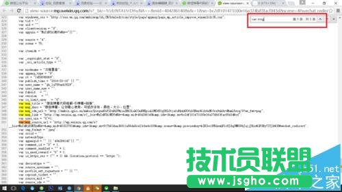 ΢�Ź���̖�D����������d����D?