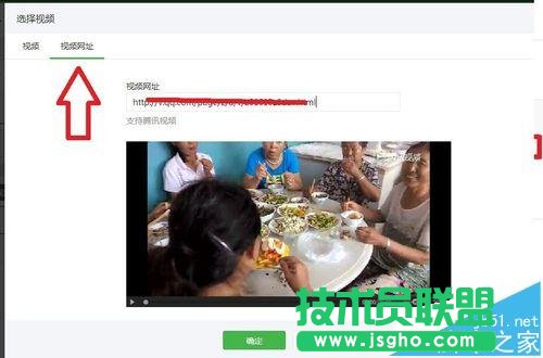 ΢�Ź���̖ƽ�_����20MB��ҕ�l��ô�ς�?