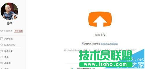 ΢�Ź���̖ƽ�_����20MB��ҕ�l��ô�ς�?