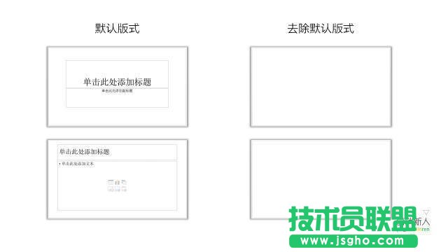 ���PPT����Ч��9����