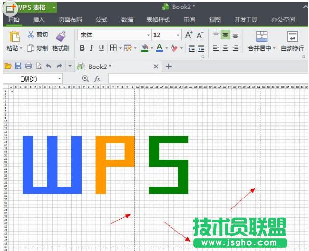 ���ȥ��WPS��ӡ�A(y��)�[�ָ(xi��n) ��(li��n)