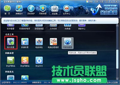 ��ɽ���ԏ���Ƭ��ô�֏�   ��