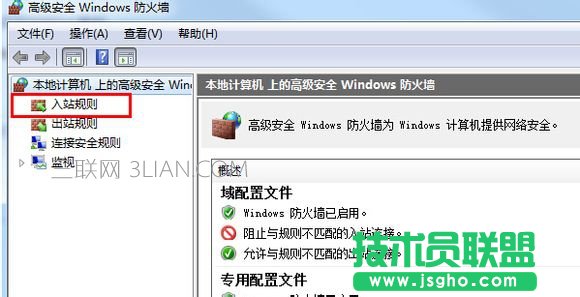 һ���vӍ�Α�wifi�����󎟾��ò�������ô�k