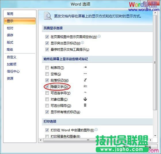 �[������