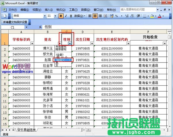 �x��&ldquo;�Զ��x&rdquo;����