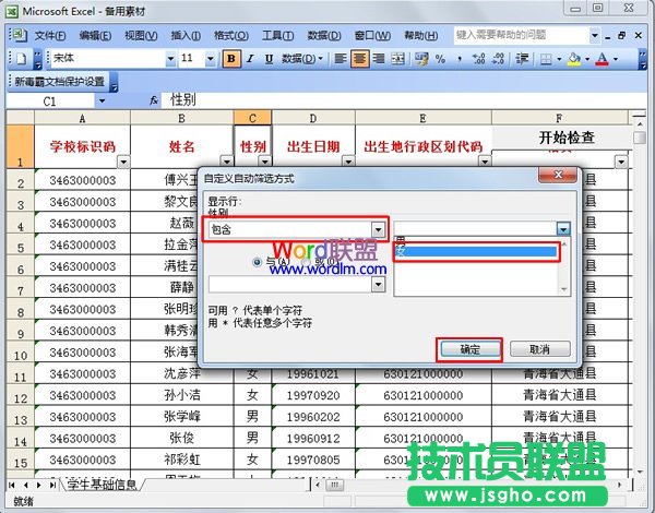 �x��Y�x�l��