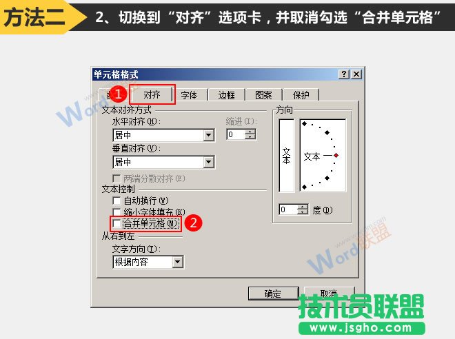 Excel2003��ô��ֆ�Ԫ��  ��