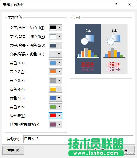 �k���^�l091403