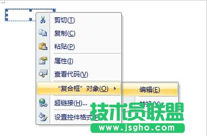 word2007��ô�O(sh��)�������ˆ�