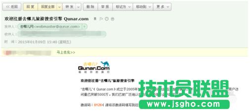 ȥ�ă��W,ȥ�ă��W�����y�п�,ȥ�ă��W�⽉�y�п�