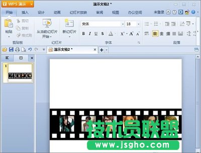 ��ɽwps��ô����ѭ�h���ŵ��zƬЧ�� ��