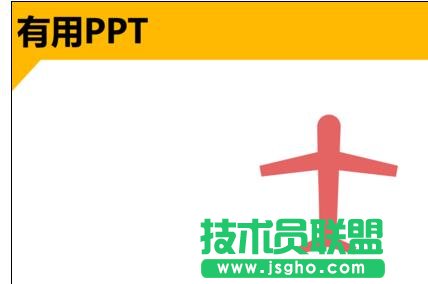 ppt�������������w�C(j��)