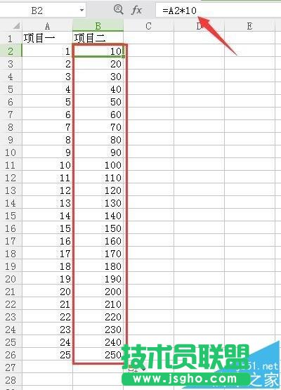 excel������ôʹ�ù�ʽӋ�����������ı���?
