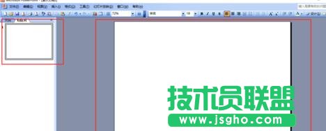 ppt�����������(y��)Ч�� ��(li��n)