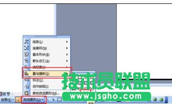 ppt�����������(y��)Ч��