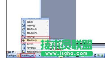 ppt�����������(y��)Ч��