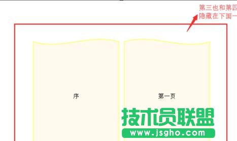 ppt�����������(y��)Ч��