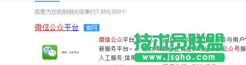 ΢�Ź���̖(h��o)����DƬ��ô���ܲ��@ʾ��������? ��(li��n)