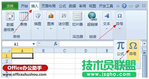 Excel���Զ��x��ʽ���÷�����