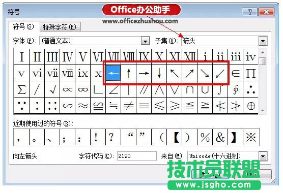 Excel���Զ��x��ʽ���÷�����