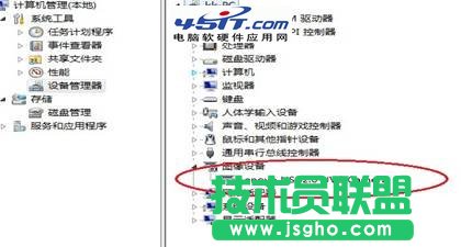一體機系統(tǒng)下主機內(nèi)置麥克無聲解決 三聯(lián)