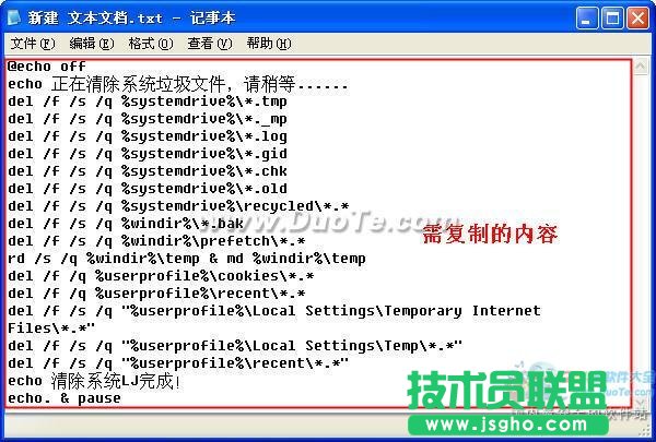 һ�������һ���������ϵ�y