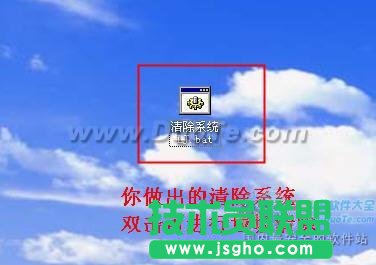 һ�������һ���������ϵ�y