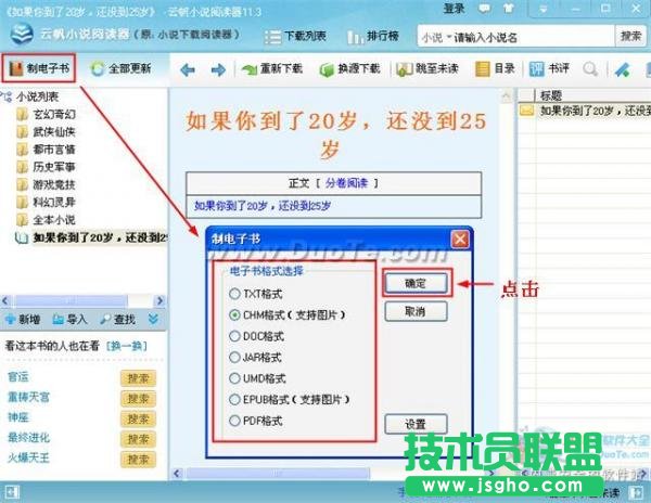 ��ô������ӕ�