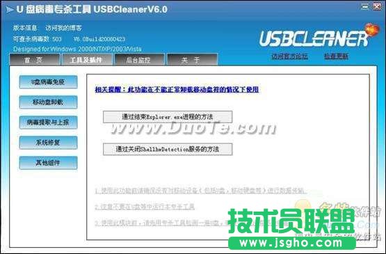 U�P������������ �ƄӴ惦�lʿ