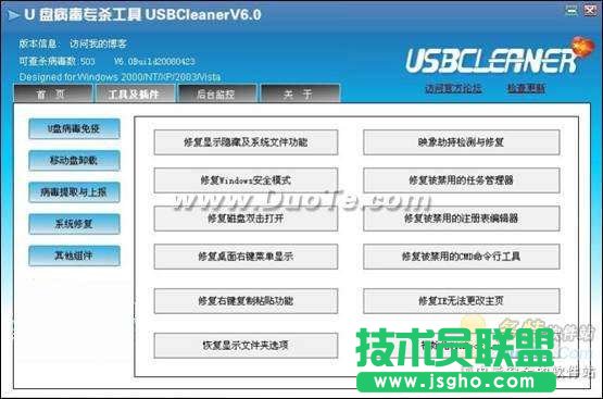 U�P������������ �ƄӴ惦�lʿ