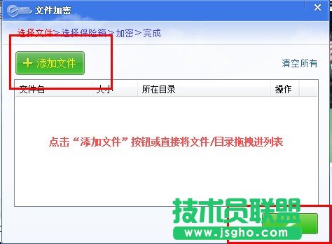 ϵ�y������[���ļ�