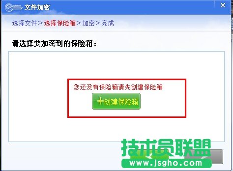 ϵ�y������[���ļ�